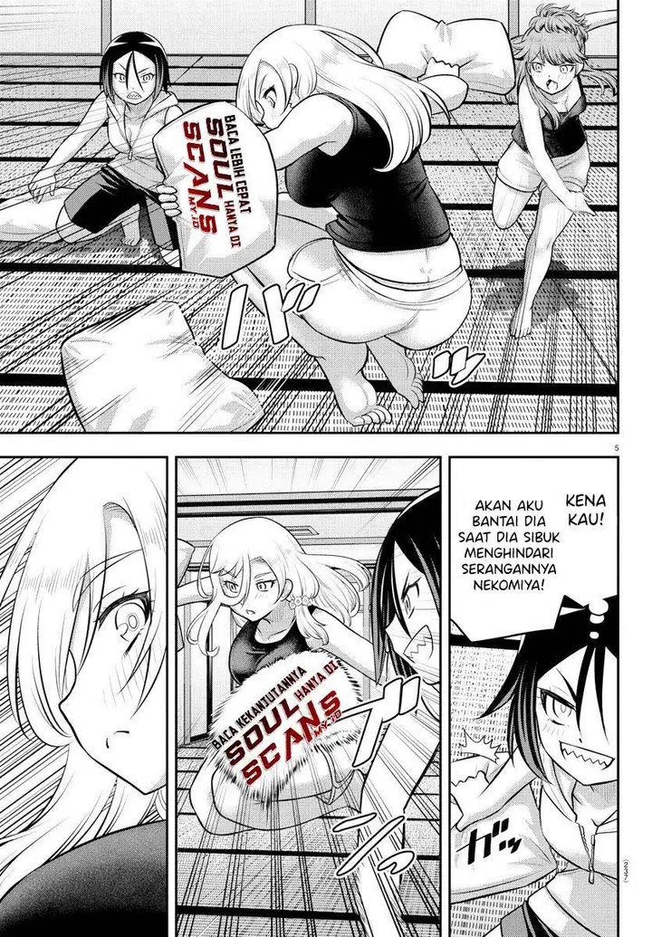 image-komik-yankee-jk-kuzuhana-chan-chapter-126-5/21