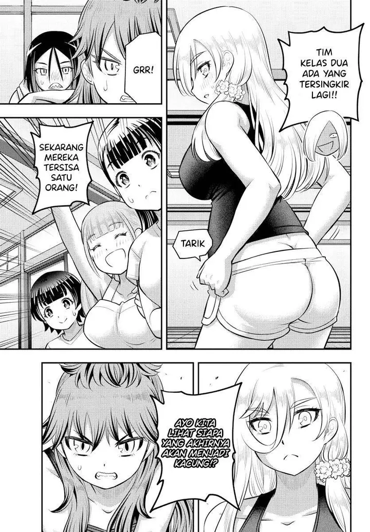 image-komik-yankee-jk-kuzuhana-chan-chapter-126-7/21
