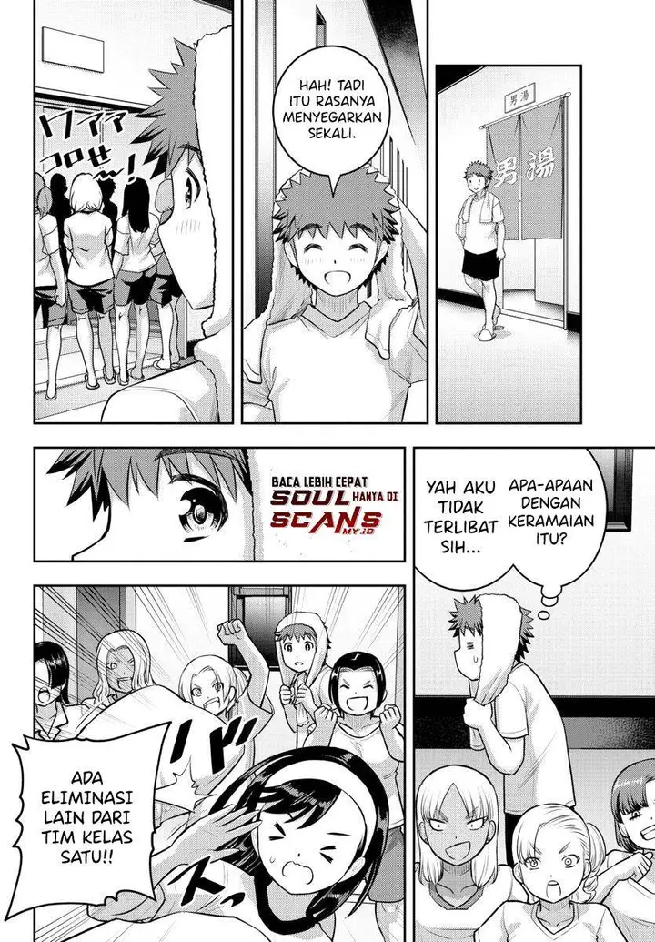 image-komik-yankee-jk-kuzuhana-chan-chapter-126-8/21