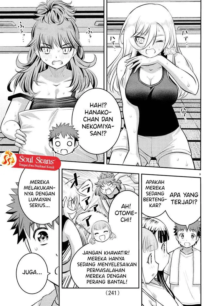 image-komik-yankee-jk-kuzuhana-chan-chapter-126-9/21