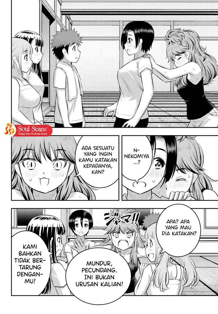 image-komik-yankee-jk-kuzuhana-chan-chapter-126-16/21
