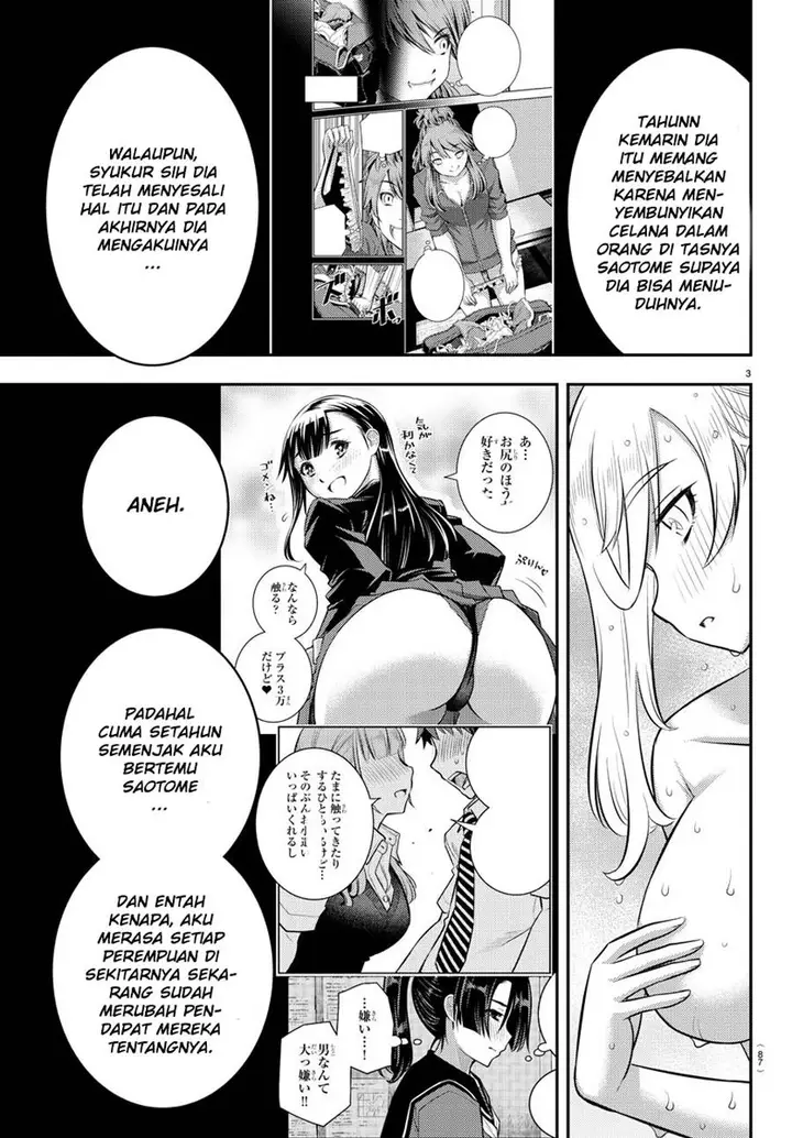 image-komik-yankee-jk-kuzuhana-chan-chapter-127-4/22