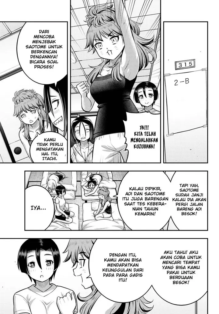 image-komik-yankee-jk-kuzuhana-chan-chapter-127-6/22