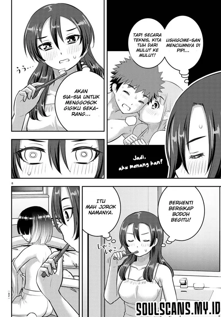 image-komik-yankee-jk-kuzuhana-chan-chapter-127-9/22