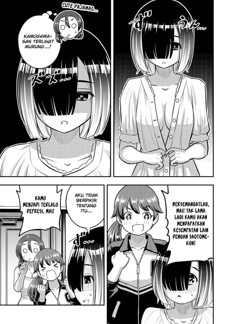 image-komik-yankee-jk-kuzuhana-chan-chapter-127-10/22