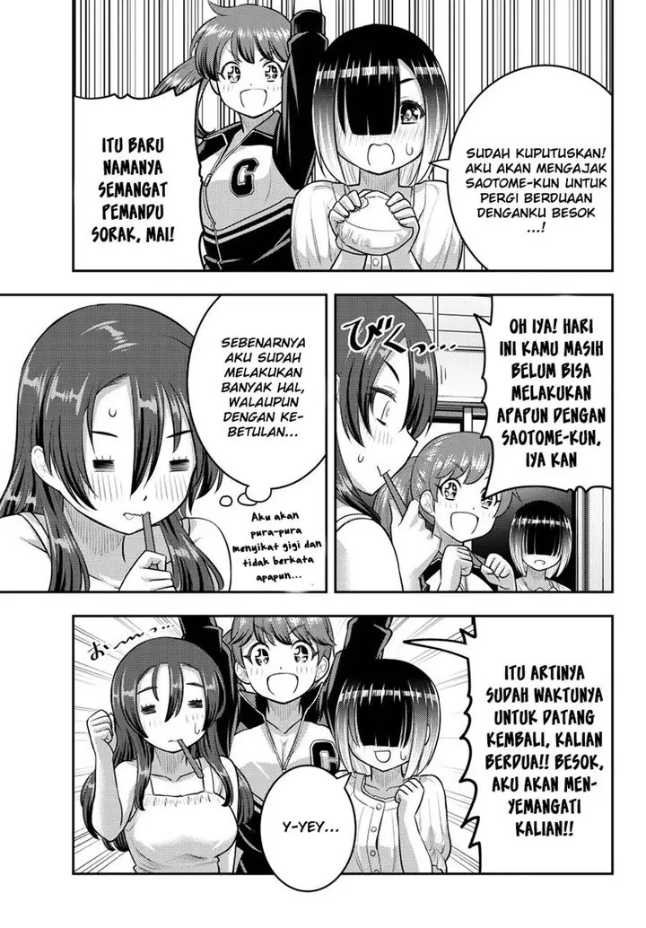 image-komik-yankee-jk-kuzuhana-chan-chapter-127-12/22