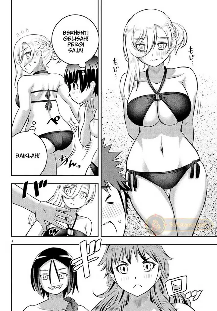 image-komik-yankee-jk-kuzuhana-chan-chapter-128-4/24