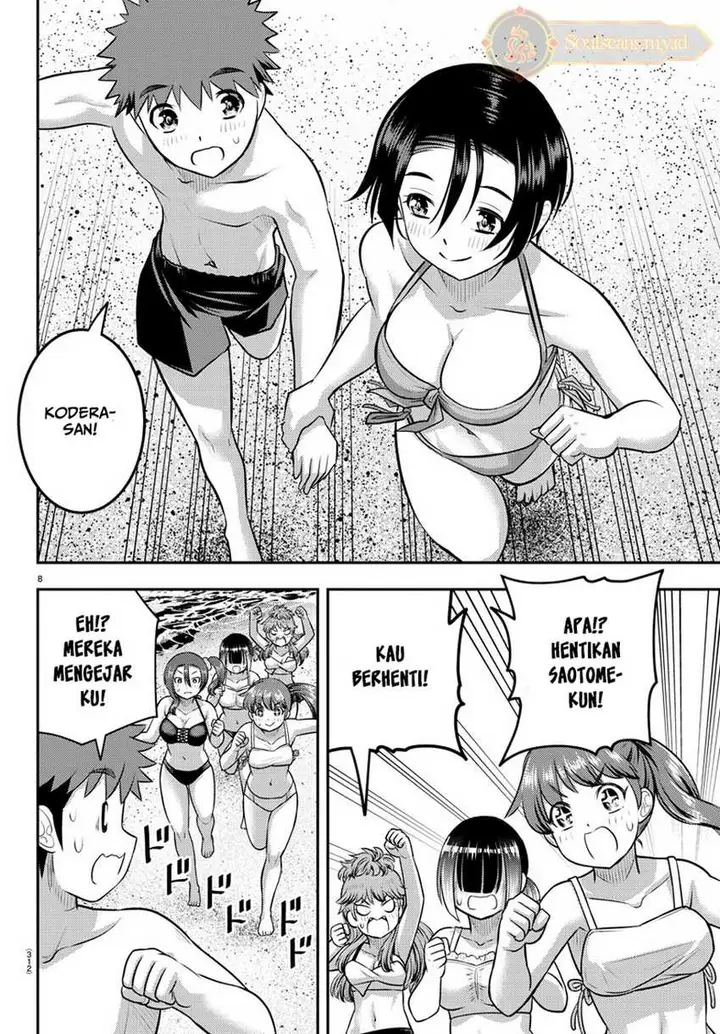 image-komik-yankee-jk-kuzuhana-chan-chapter-128-8/24
