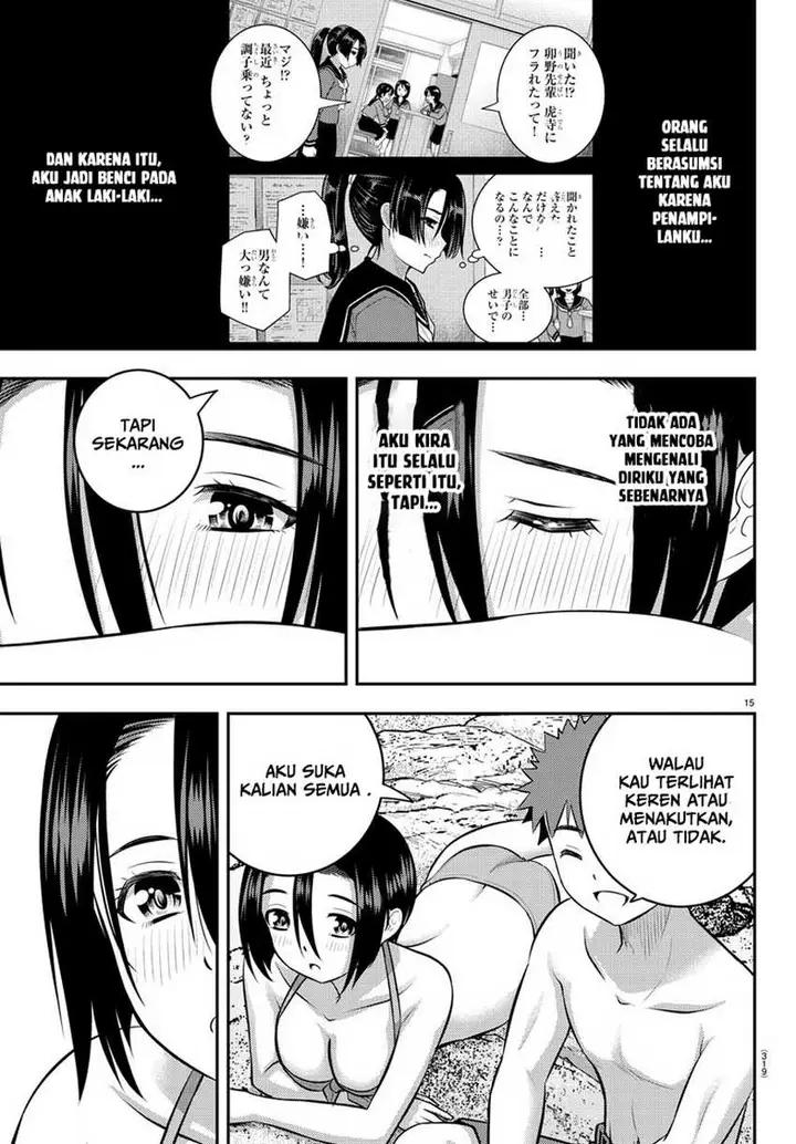 image-komik-yankee-jk-kuzuhana-chan-chapter-128-15/24