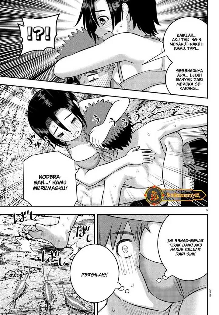 image-komik-yankee-jk-kuzuhana-chan-chapter-129-5/24