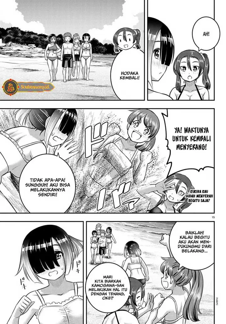image-komik-yankee-jk-kuzuhana-chan-chapter-129-15/24