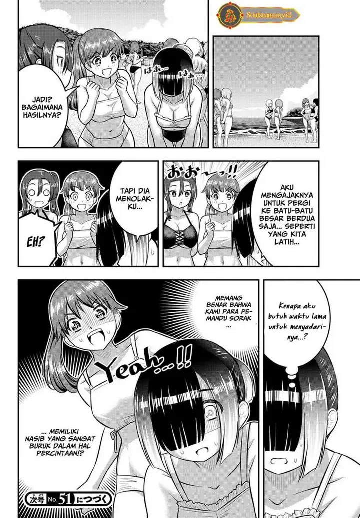 image-komik-yankee-jk-kuzuhana-chan-chapter-129-20/24