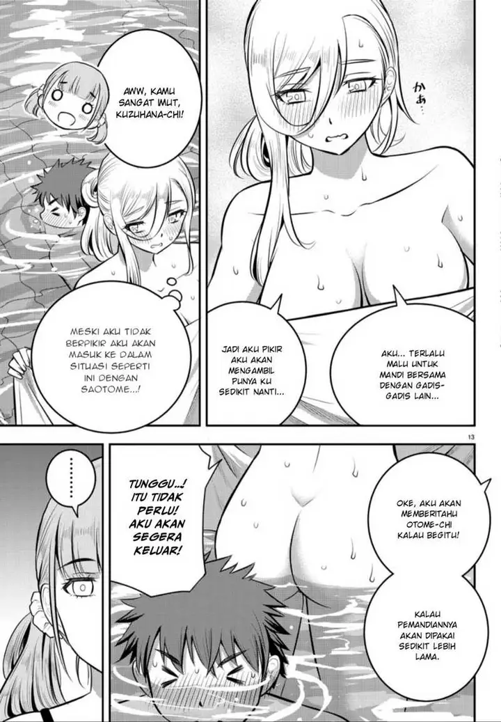 image-komik-yankee-jk-kuzuhana-chan-chapter-13-13/22