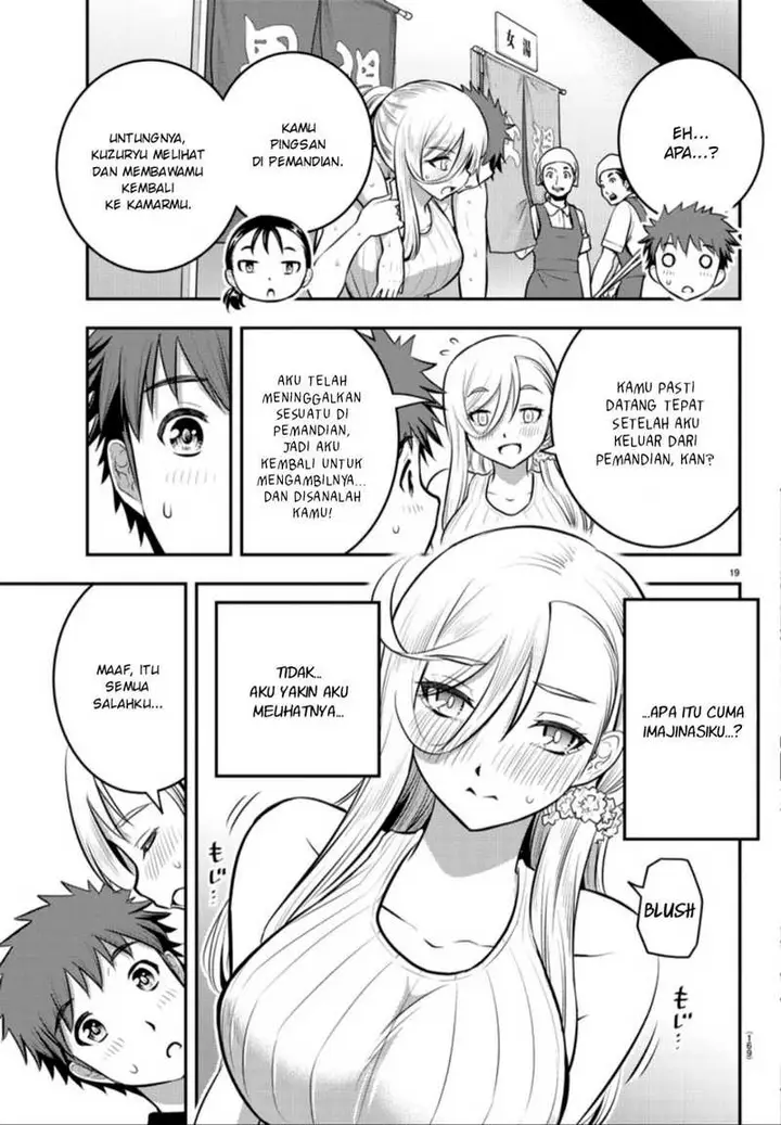 image-komik-yankee-jk-kuzuhana-chan-chapter-13-19/22