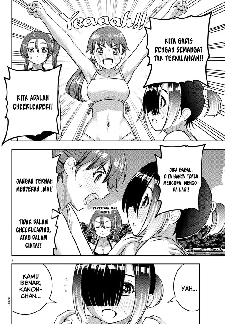 image-komik-yankee-jk-kuzuhana-chan-chapter-130-2/24