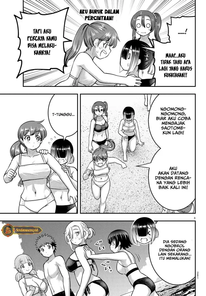 image-komik-yankee-jk-kuzuhana-chan-chapter-130-3/24