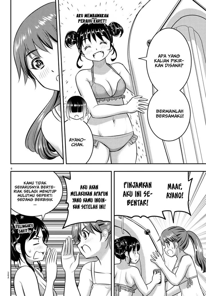 image-komik-yankee-jk-kuzuhana-chan-chapter-130-6/24