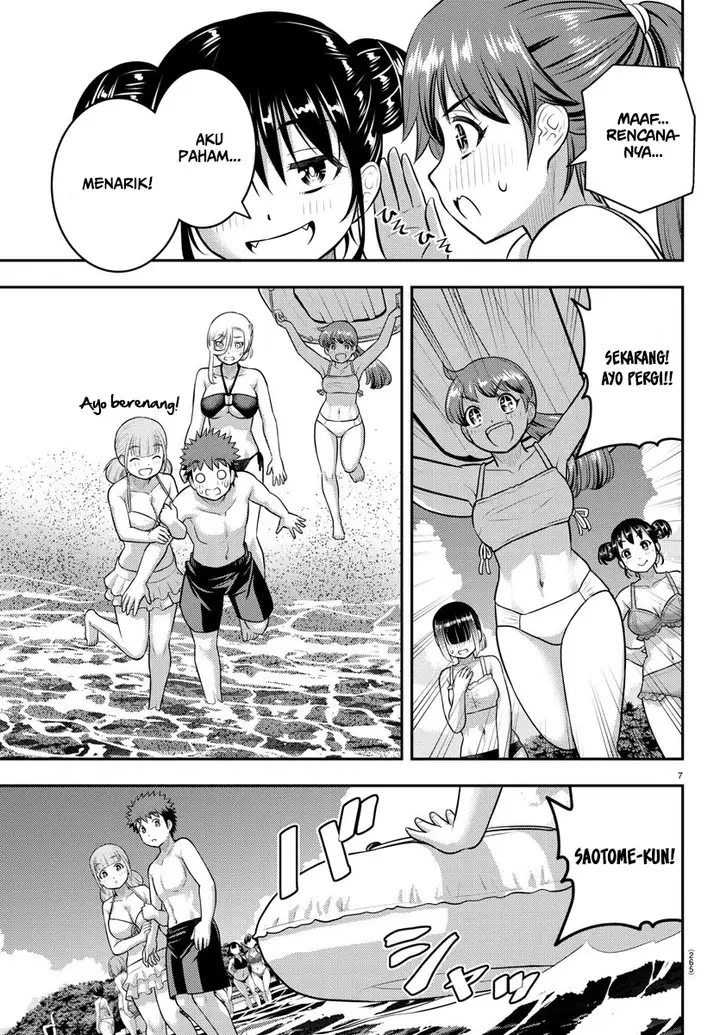 image-komik-yankee-jk-kuzuhana-chan-chapter-130-7/24