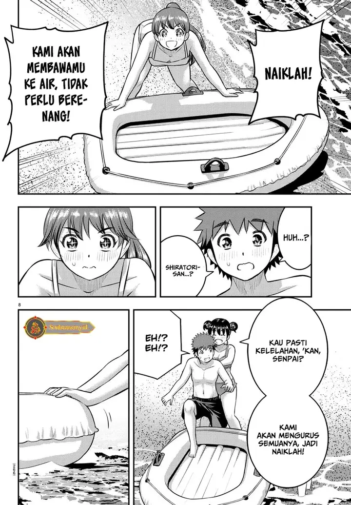 image-komik-yankee-jk-kuzuhana-chan-chapter-130-8/24