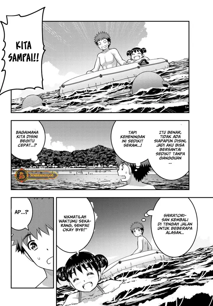 image-komik-yankee-jk-kuzuhana-chan-chapter-130-10/24
