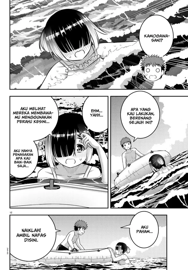 image-komik-yankee-jk-kuzuhana-chan-chapter-130-12/24