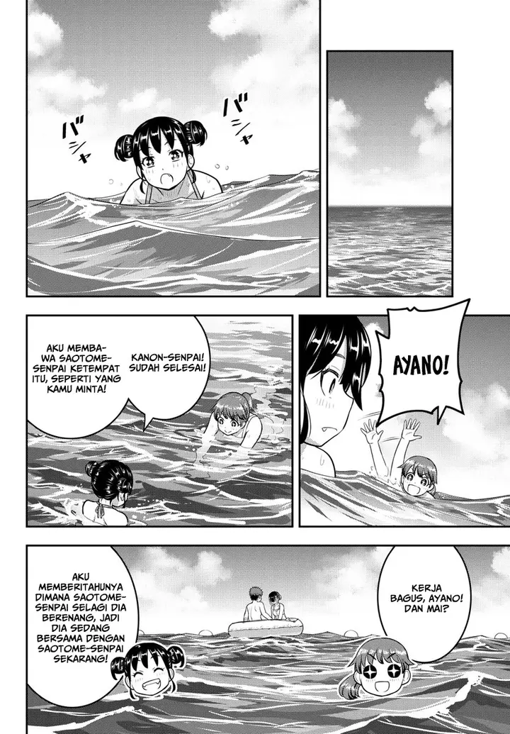 image-komik-yankee-jk-kuzuhana-chan-chapter-130-16/24