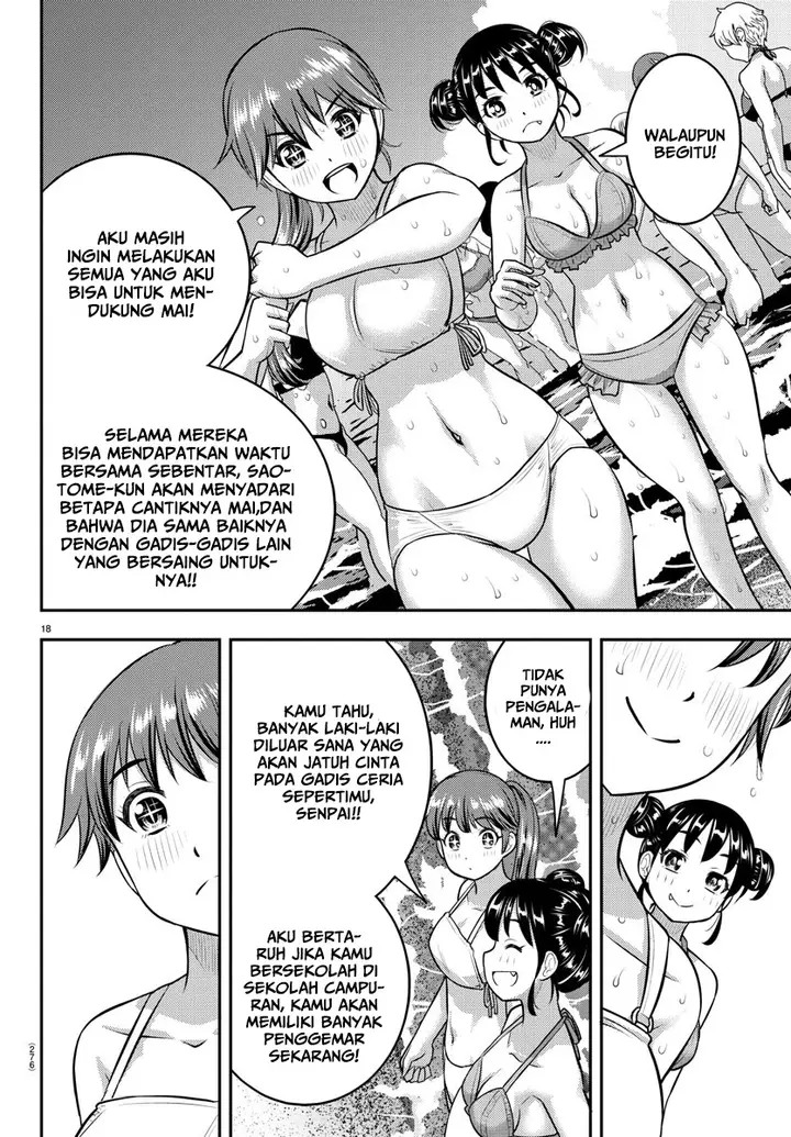 image-komik-yankee-jk-kuzuhana-chan-chapter-130-18/24