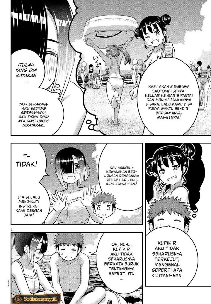 image-komik-yankee-jk-kuzuhana-chan-chapter-131-2/21
