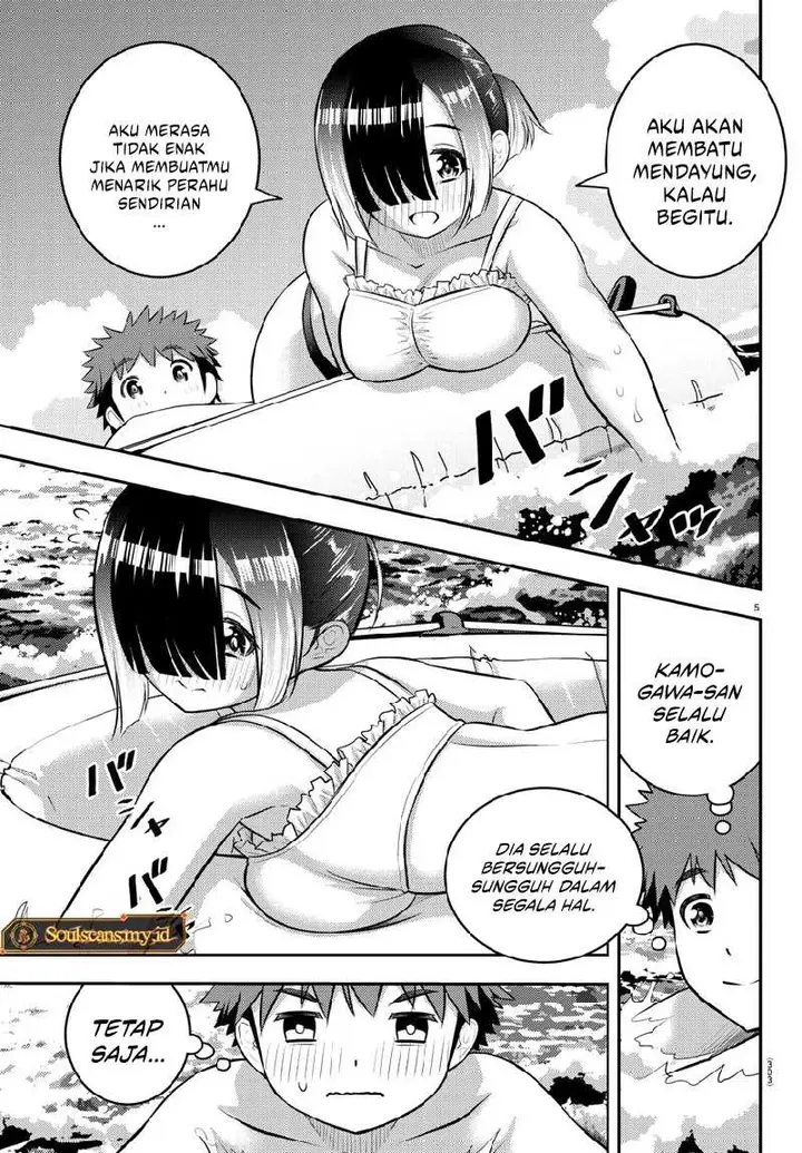image-komik-yankee-jk-kuzuhana-chan-chapter-131-5/21