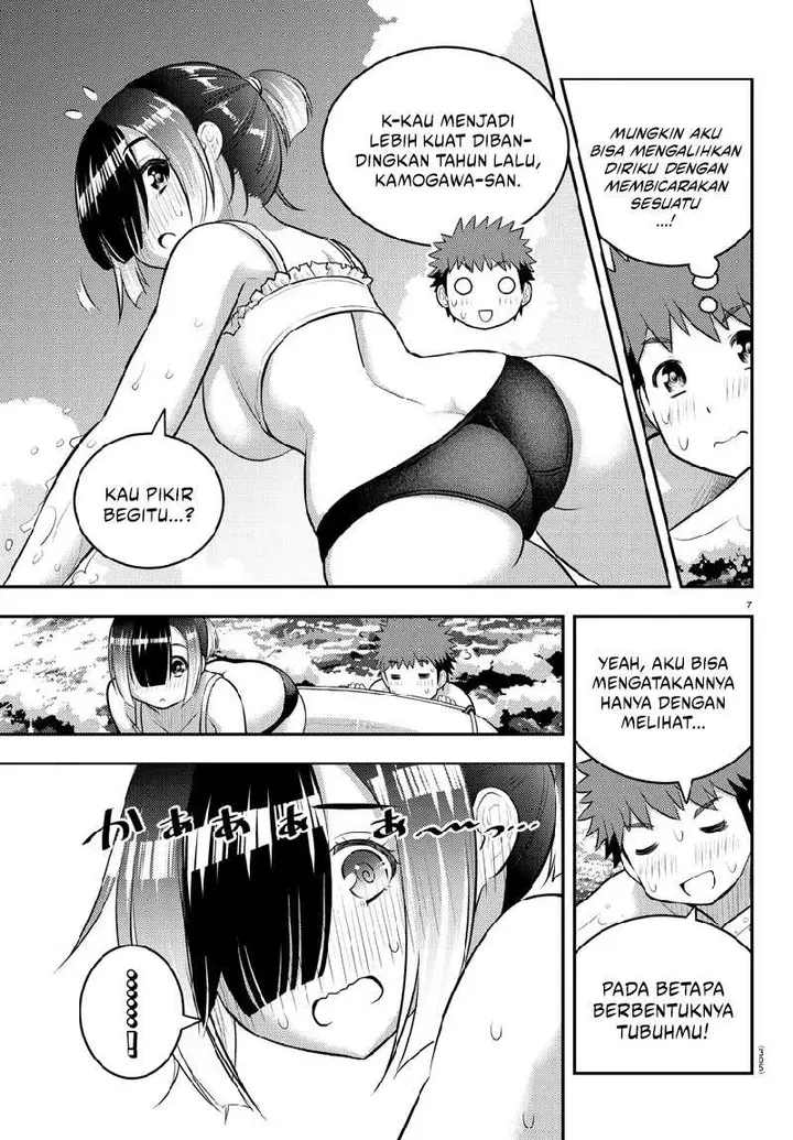 image-komik-yankee-jk-kuzuhana-chan-chapter-131-7/21