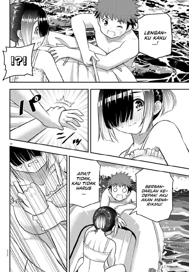 image-komik-yankee-jk-kuzuhana-chan-chapter-131-12/21