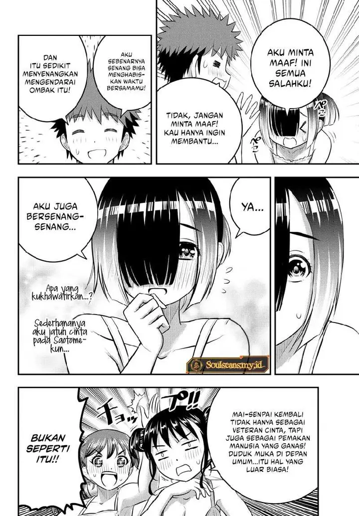 image-komik-yankee-jk-kuzuhana-chan-chapter-131-20/21