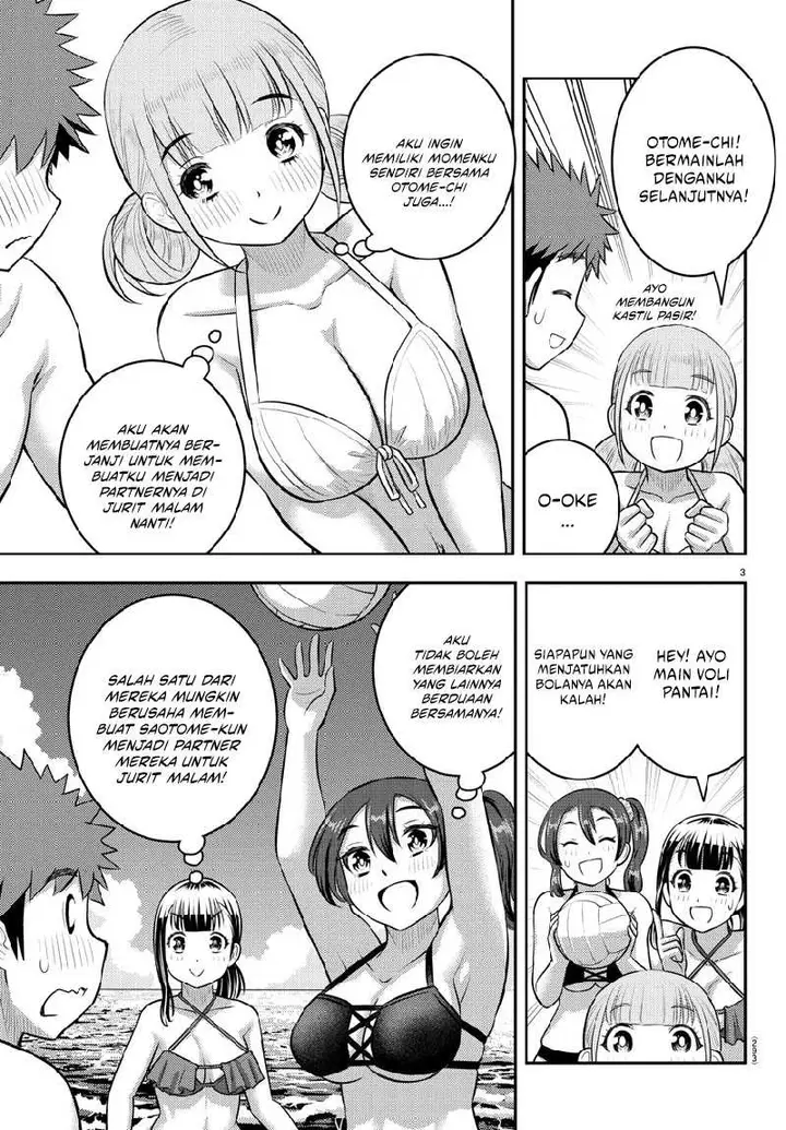 image-komik-yankee-jk-kuzuhana-chan-chapter-132-3/22