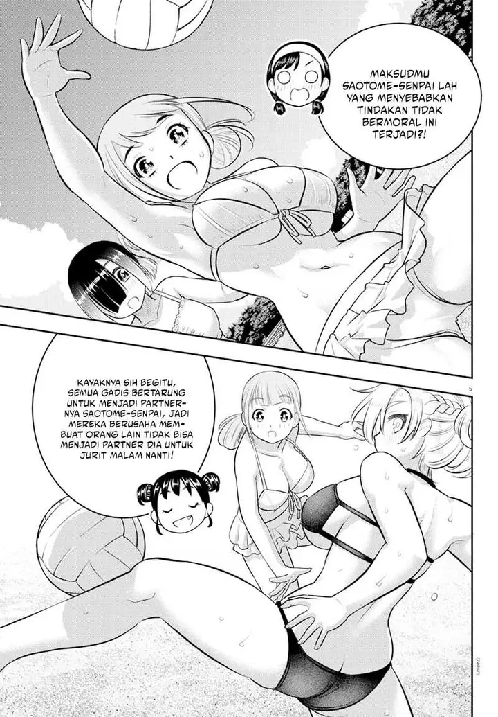 image-komik-yankee-jk-kuzuhana-chan-chapter-132-5/22