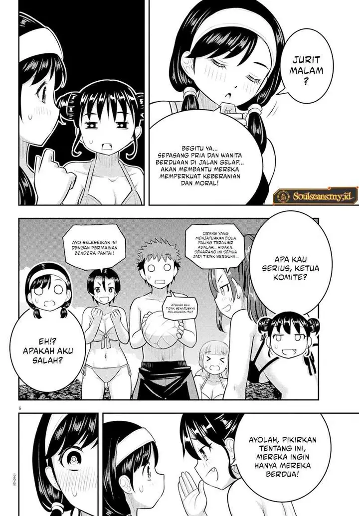 image-komik-yankee-jk-kuzuhana-chan-chapter-132-6/22