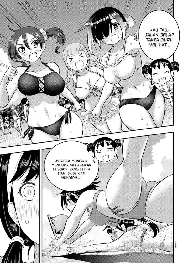 image-komik-yankee-jk-kuzuhana-chan-chapter-132-7/22