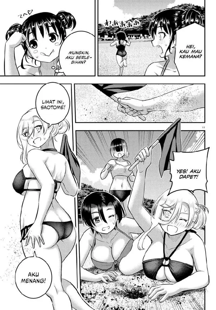 image-komik-yankee-jk-kuzuhana-chan-chapter-132-12/22