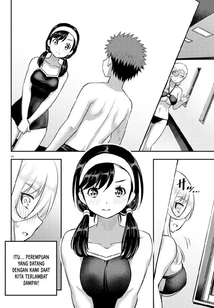 image-komik-yankee-jk-kuzuhana-chan-chapter-132-15/22