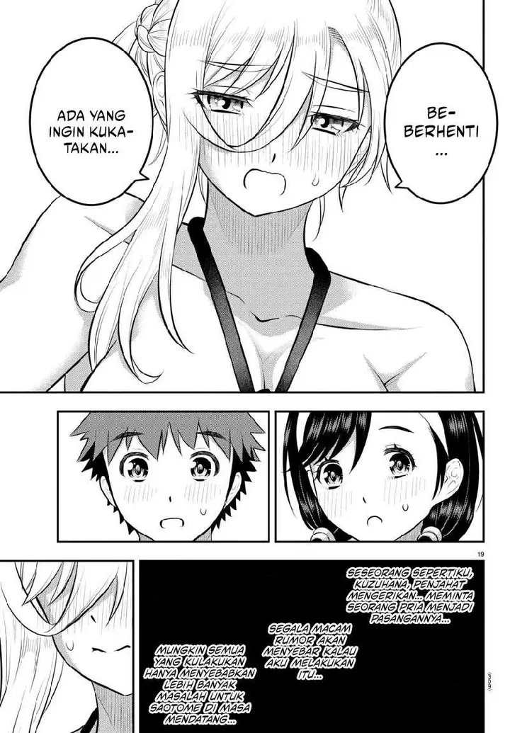 image-komik-yankee-jk-kuzuhana-chan-chapter-132-20/22