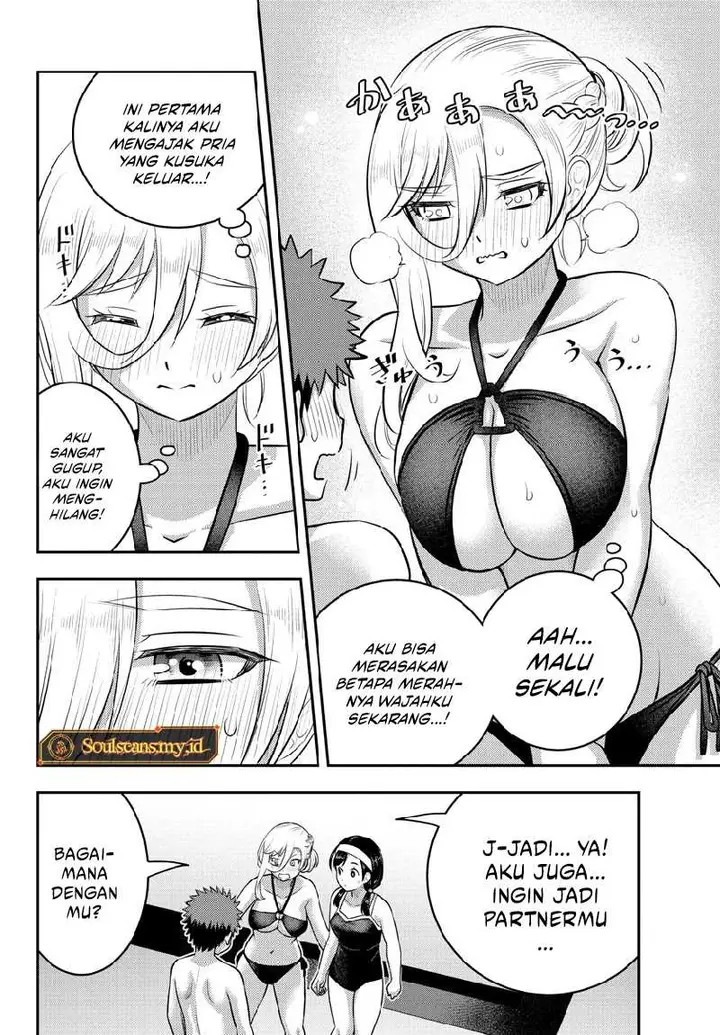 image-komik-yankee-jk-kuzuhana-chan-chapter-133-2/24