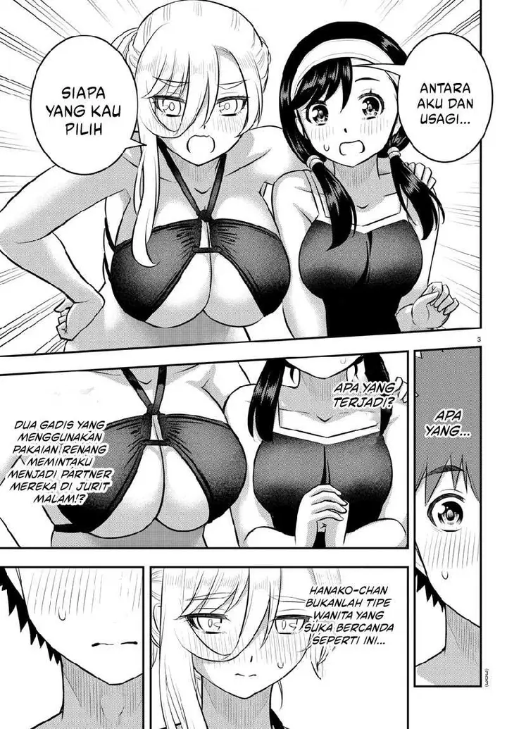 image-komik-yankee-jk-kuzuhana-chan-chapter-133-3/24