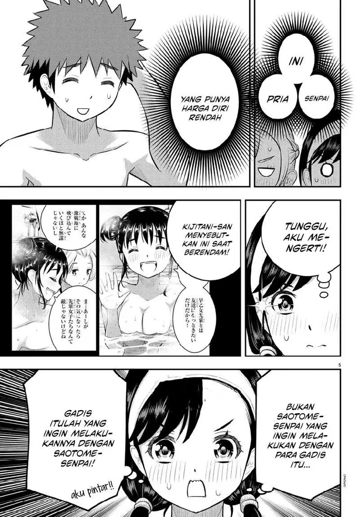 image-komik-yankee-jk-kuzuhana-chan-chapter-133-5/24