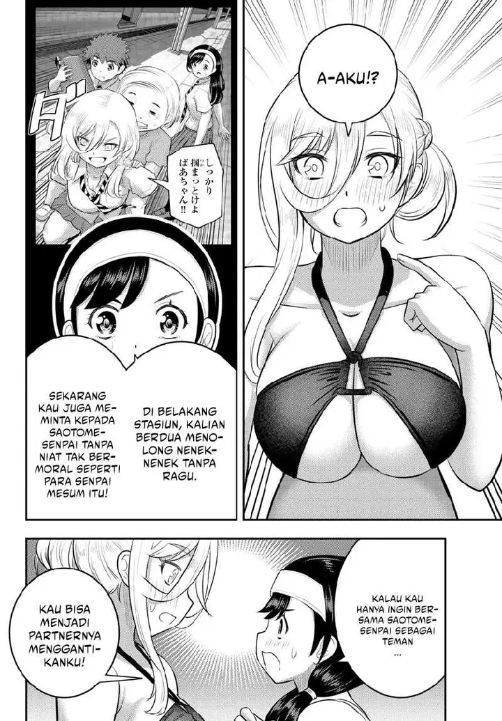 image-komik-yankee-jk-kuzuhana-chan-chapter-133-8/24