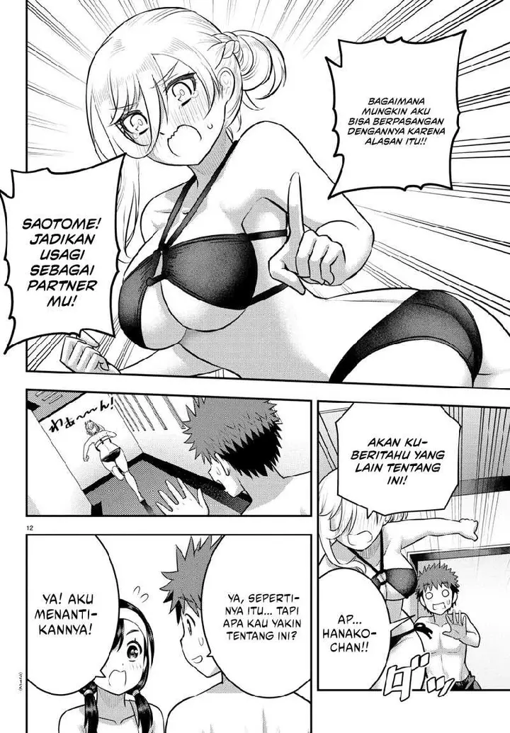 image-komik-yankee-jk-kuzuhana-chan-chapter-133-12/24