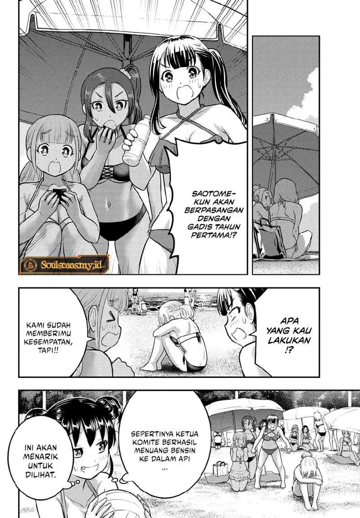 image-komik-yankee-jk-kuzuhana-chan-chapter-133-14/24