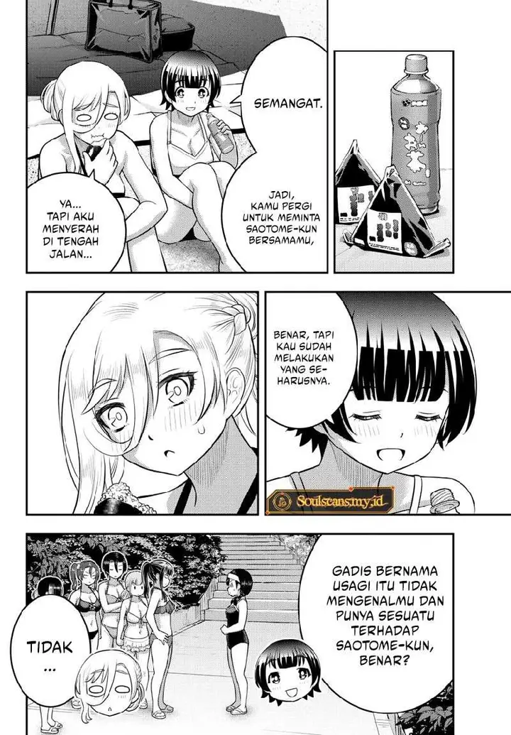image-komik-yankee-jk-kuzuhana-chan-chapter-133-18/24