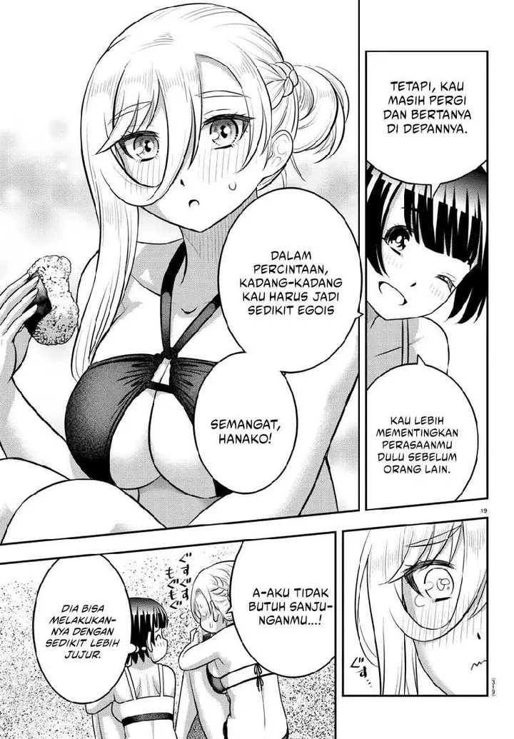 image-komik-yankee-jk-kuzuhana-chan-chapter-133-19/24