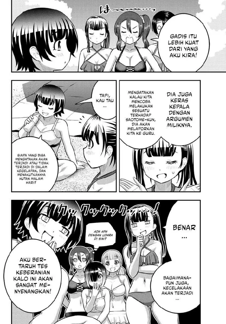 image-komik-yankee-jk-kuzuhana-chan-chapter-133-20/24