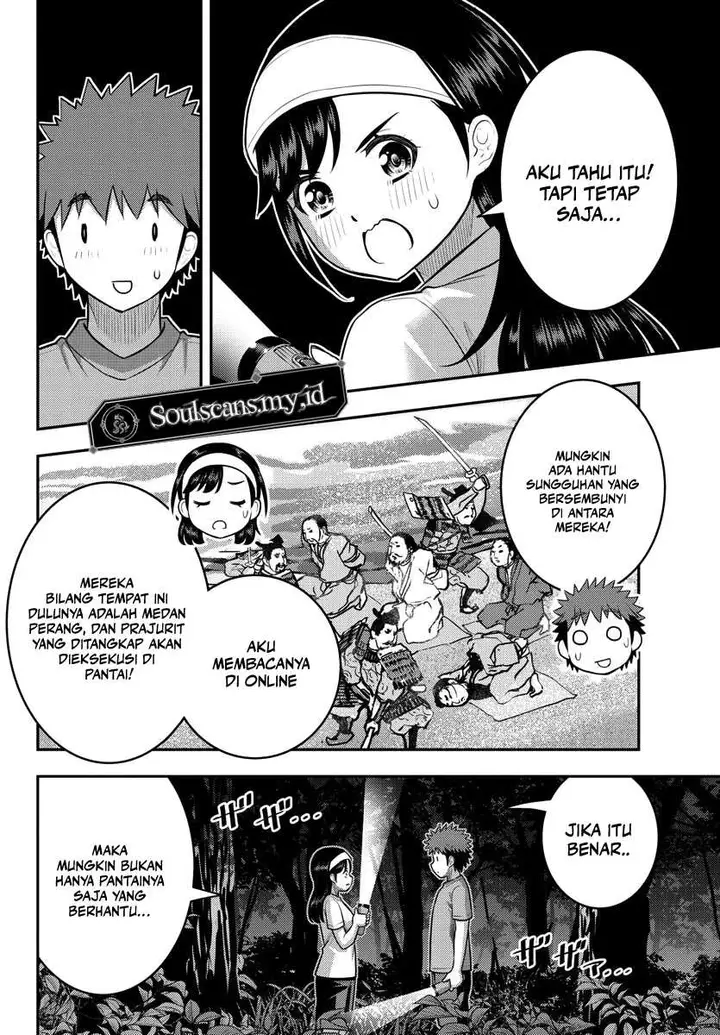 image-komik-yankee-jk-kuzuhana-chan-chapter-134-11/24