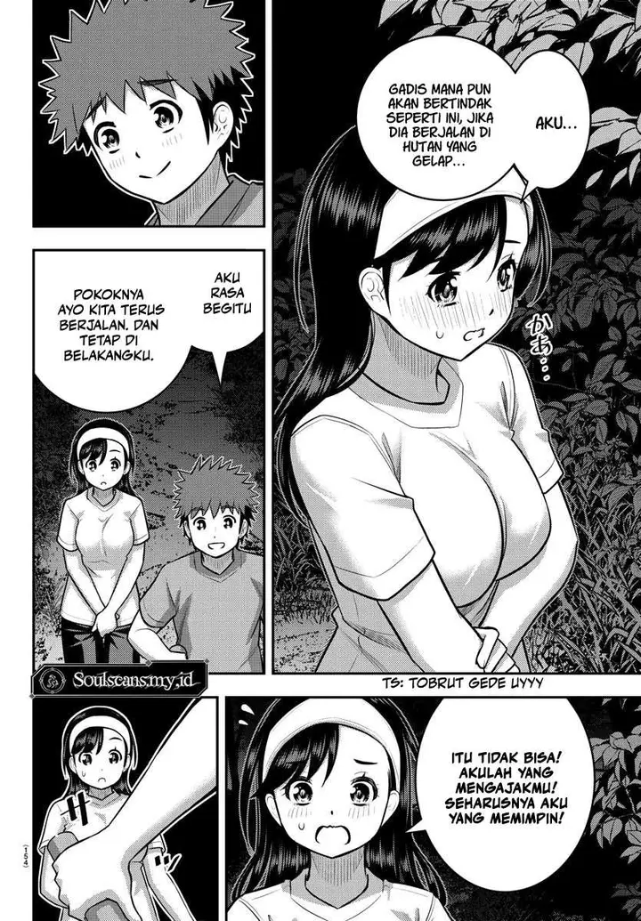 image-komik-yankee-jk-kuzuhana-chan-chapter-134-17/24